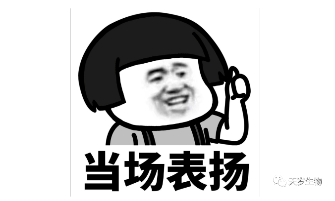 1698991065143962.png 1698991063606.png