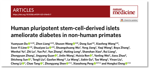 1699933400140797.png 640 (5).png