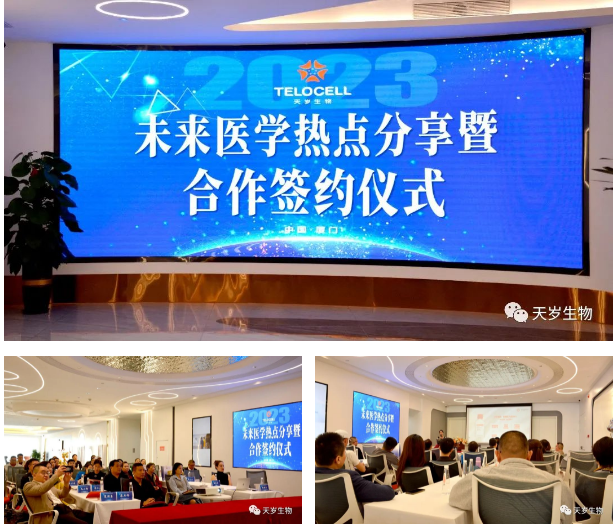 1700618909158499.png 1700618908321.png