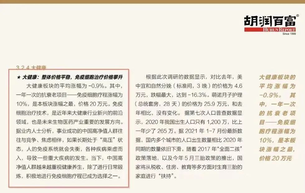 1700619471150398.jpg 640 (3).jpg