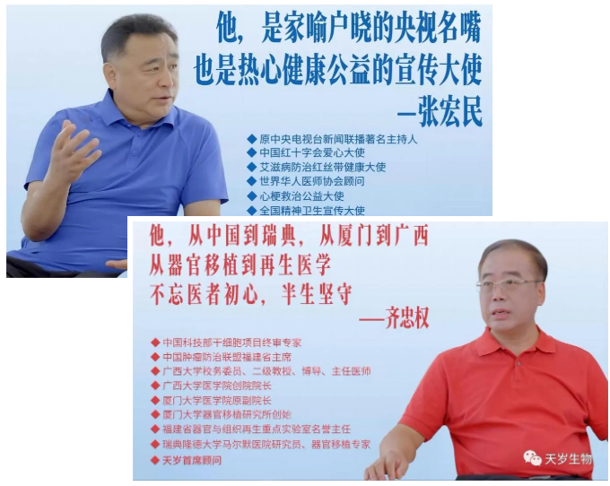 1702619200219163.png 1702619197219.png