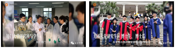 1702619371213461.png 1702619369231.png