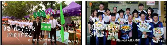 1702619563479404.png 1702619559087.png