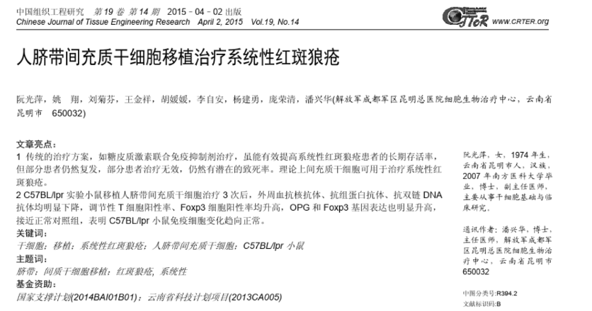 1702622437571899.png 1702445762449.png