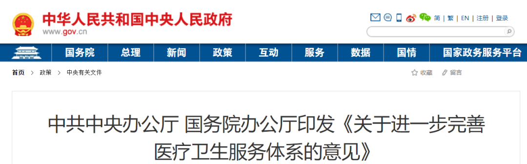 1704441001204189.png 640 (8).png