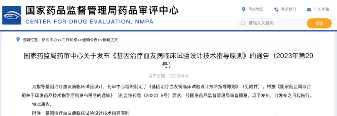 1704441053288971.png 640 (11).png