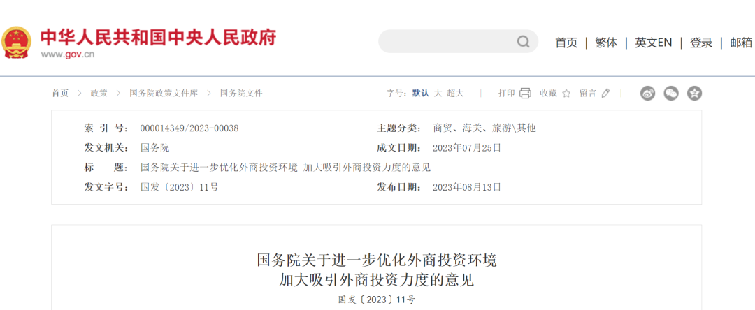 1704441323461430.png 640 (19).png