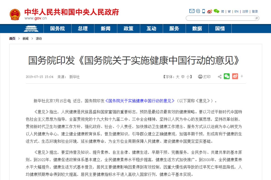 1704441814172159.jpeg 9B7E20AE4F901A983454A7AB75A7E4E7F5946861_size124_w1080_h719.jpeg