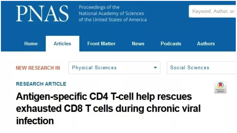 1705375769185779.png 微信圖片_20240110174721.png