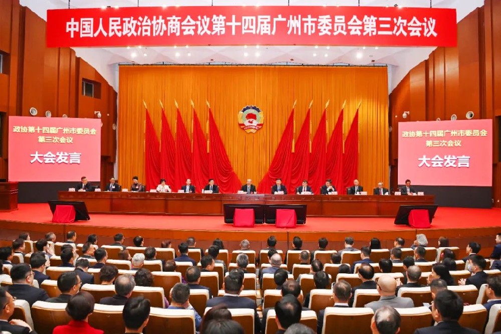 1705996555990267.jpg 640.jpg