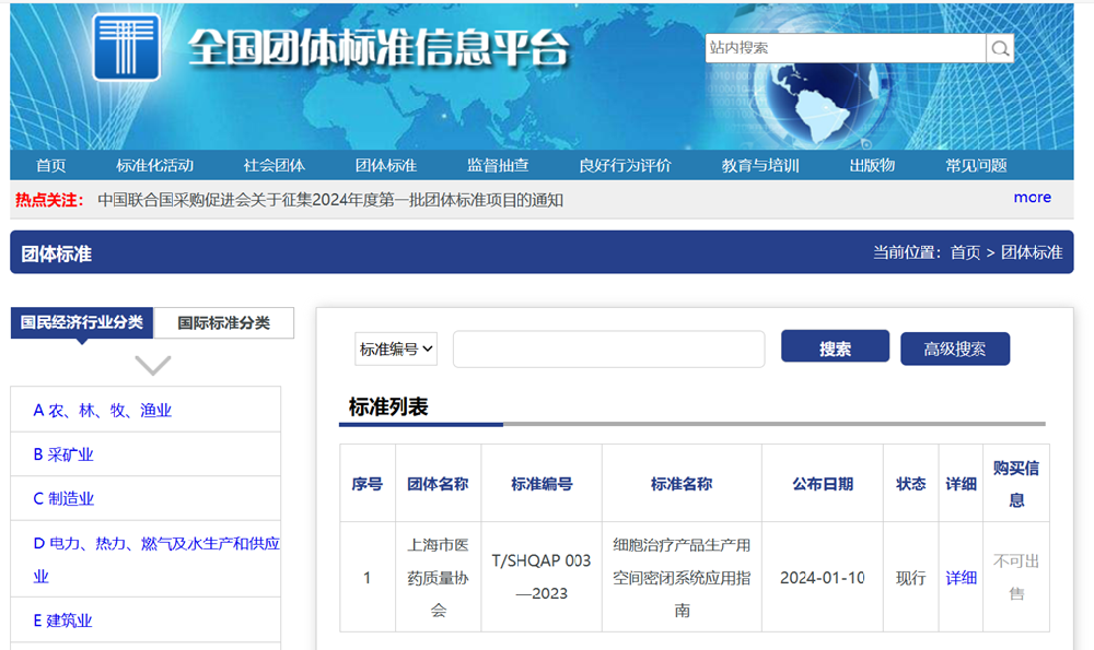 1705996695494559.png 640 (9).png