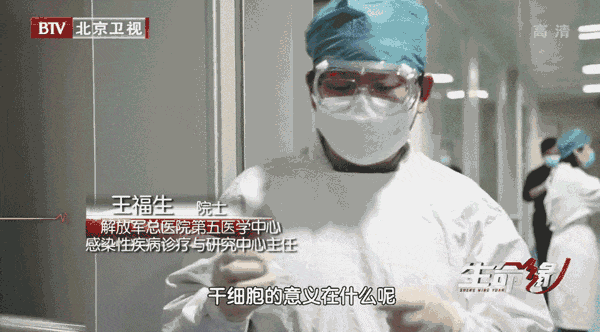 1709624962138540.gif 640 (1).gif