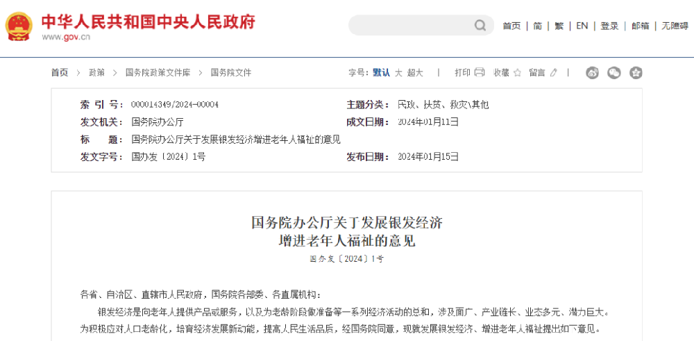 1709626295133618.png 640 (9).png