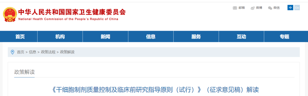 1709629224142383.png 6401.png