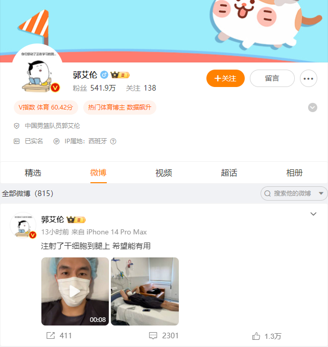 1710904826130644.png 1709607823839.png