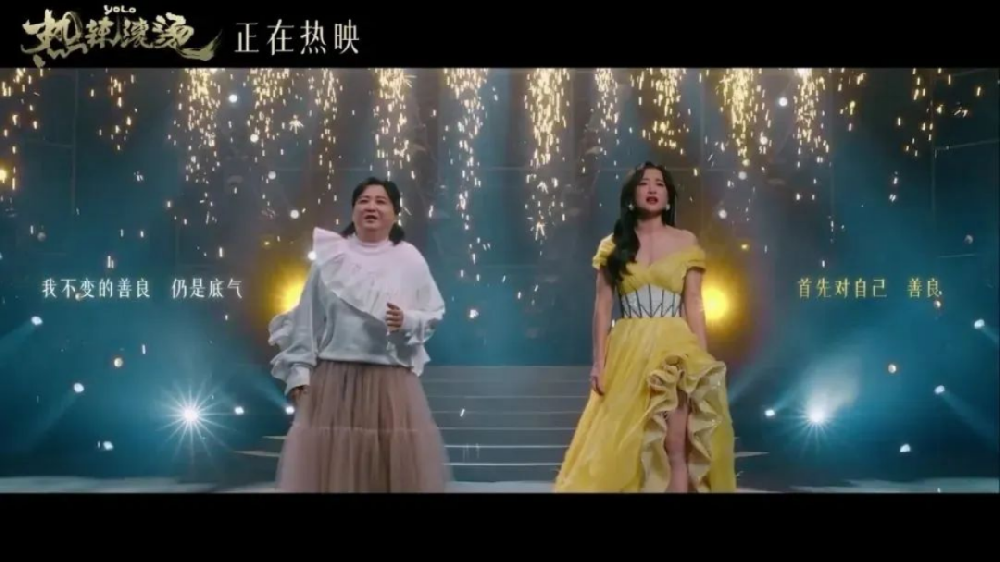 間充質(zhì)干細(xì)胞助力“熱辣滾燙”，減肥之路再添一把火！