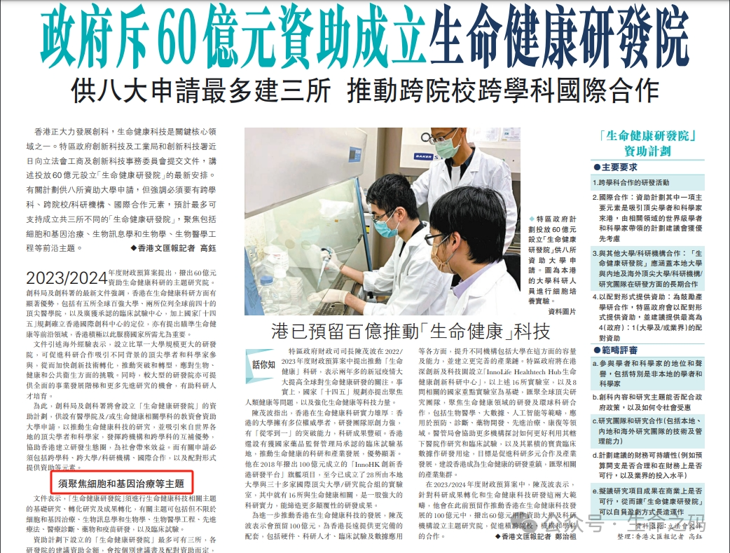 1710905297169503.png 640 (14).png