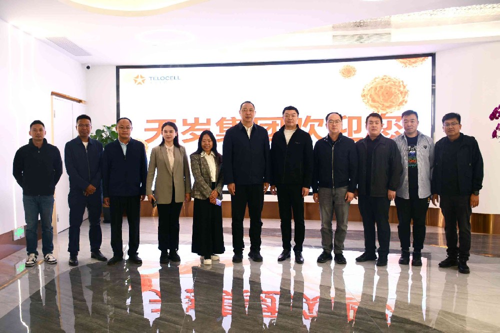 1710906021359582.jpg 2.jpg