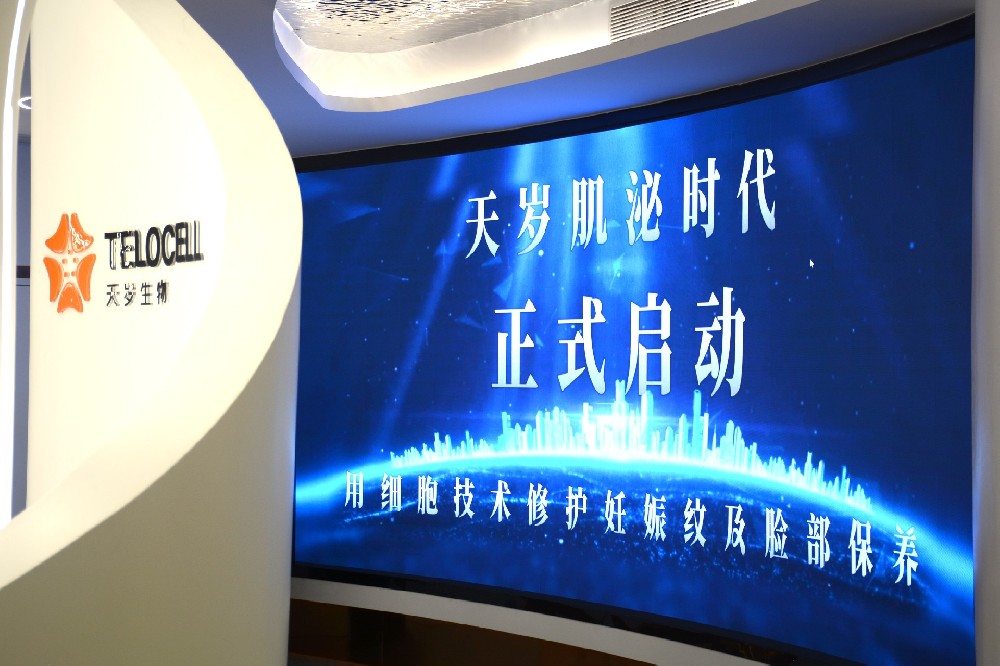 1710906447670969.jpg 10.jpg