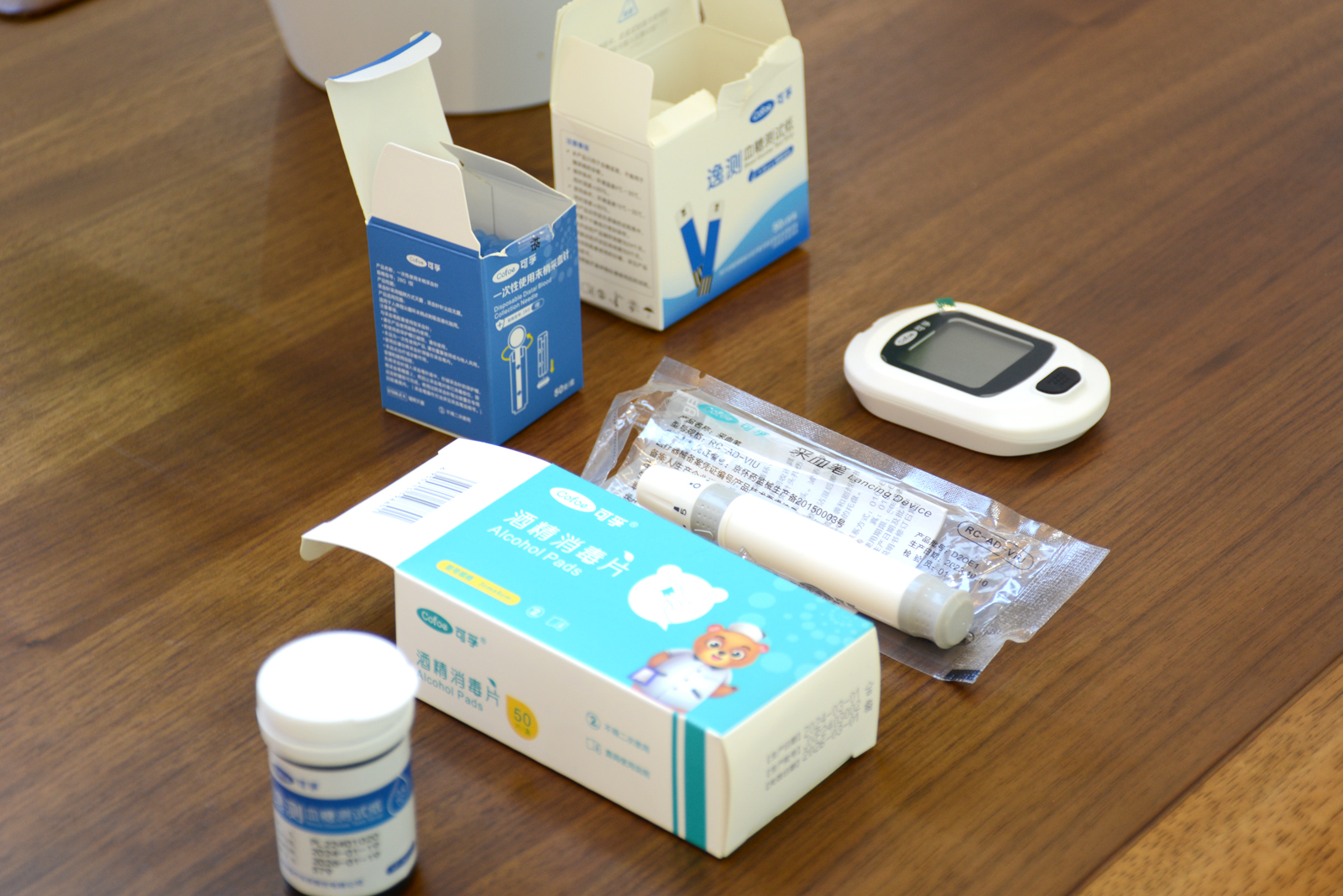 1712803136204638.jpg 3.jpg