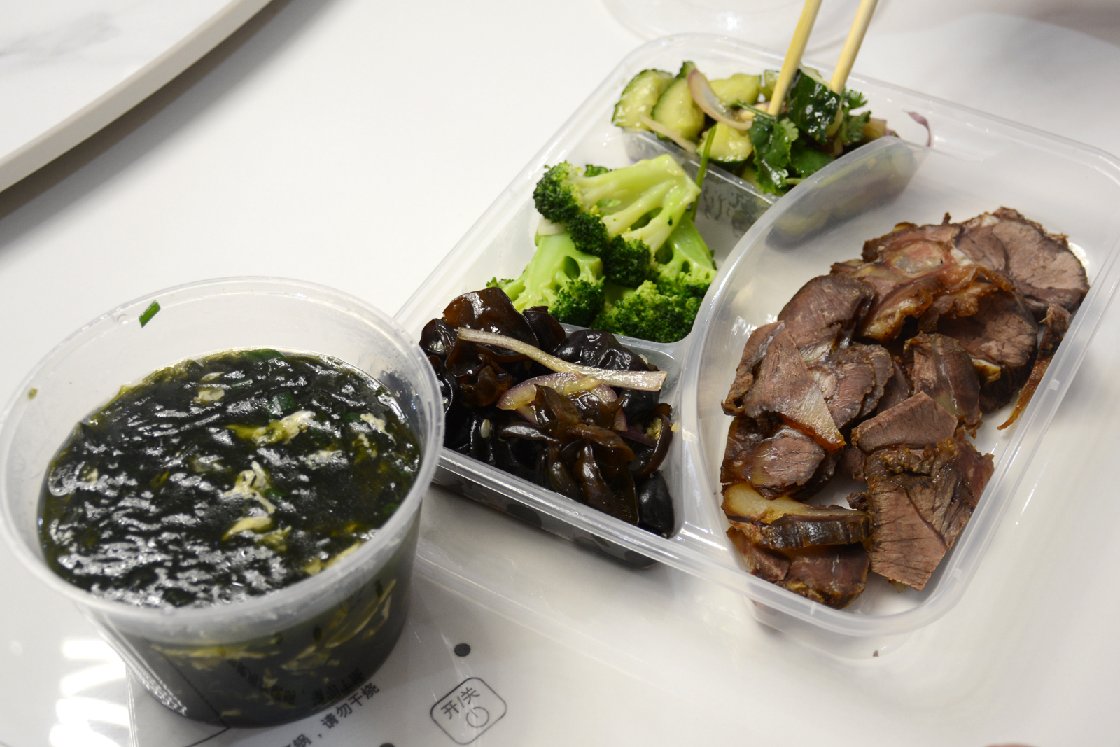 1712803185150714.jpg 9.jpg