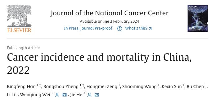 1712803355176789.png 微信圖片_20240330091458.png