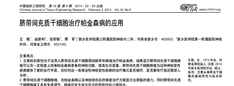 1712804292152663.png 640.png