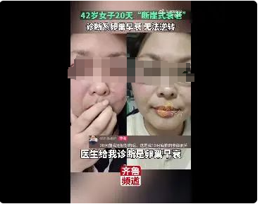 1715677572131923.png 微信圖片_20240510223703.png