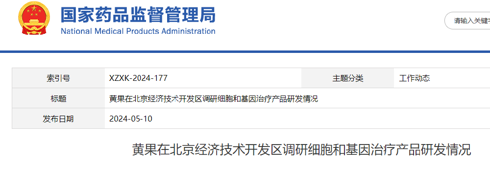 1716430239133104.png 640 (2).png