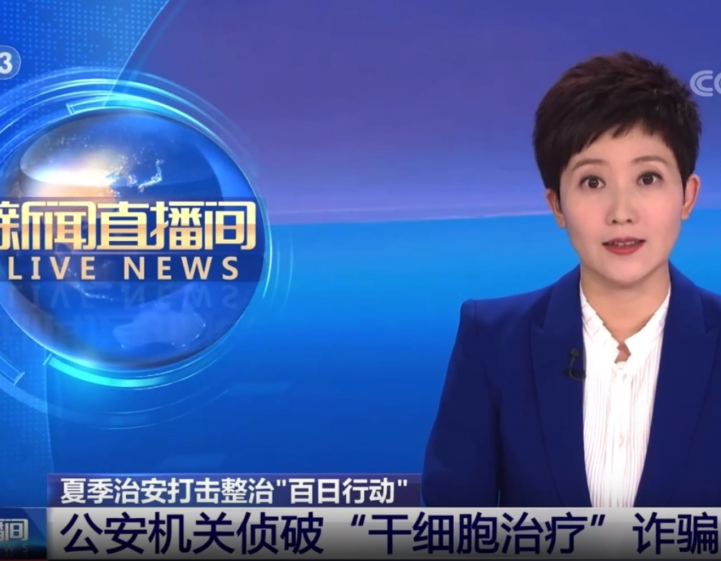 1719297513669516.png 640 (4).png