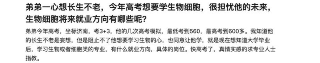 1719298279574406.png 640.png