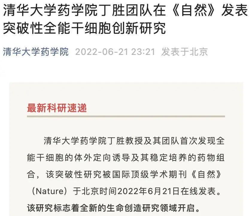 1719298354140889.jpg 640.jpg