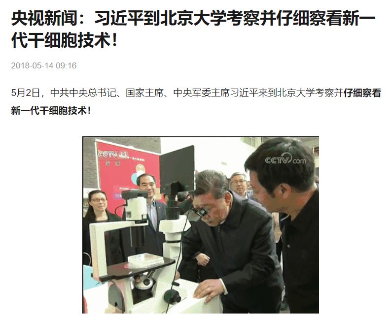 1719298420798912.jpg 640 (4).jpg