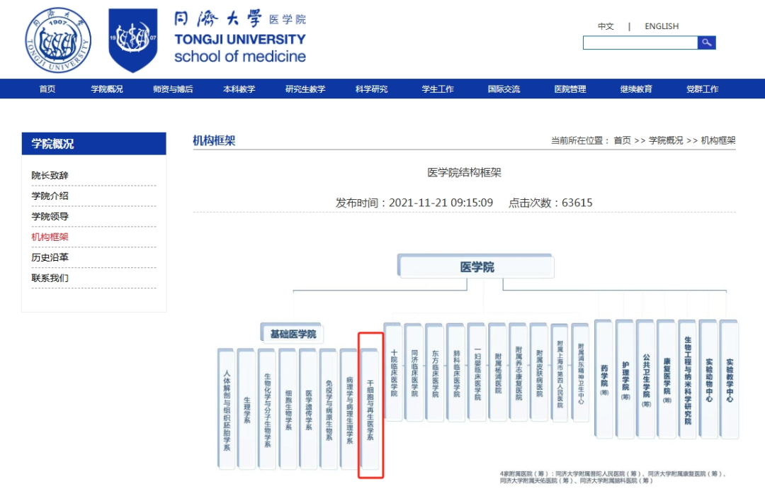 1719298473104171.png 640 (13).png