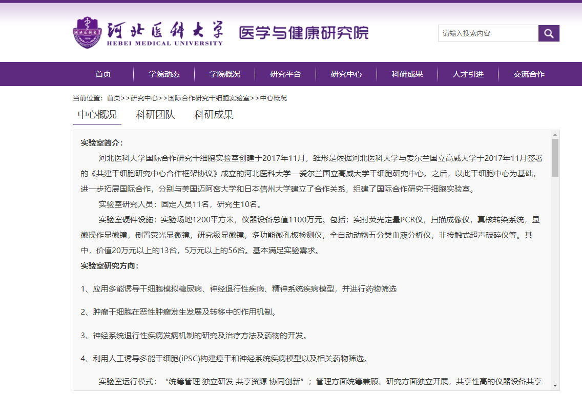 1719298663769863.png 1719284757060.png