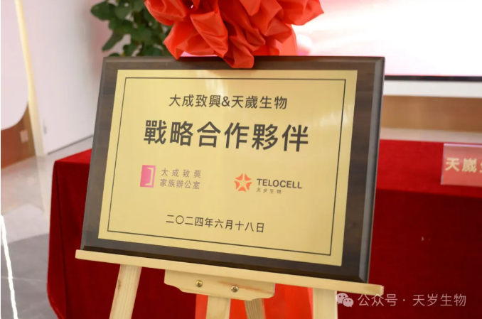 1720160585941178.png image.png