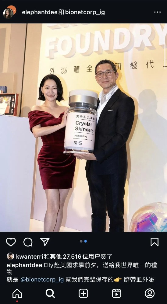 1721717836143471.jpg 640.jpg