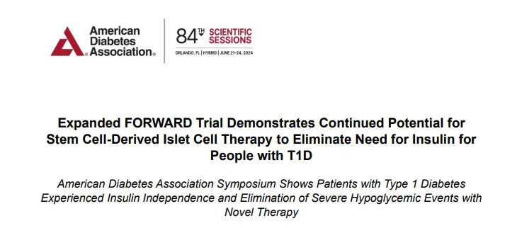 1721724434620243.png 微信圖片_20240716145047.png