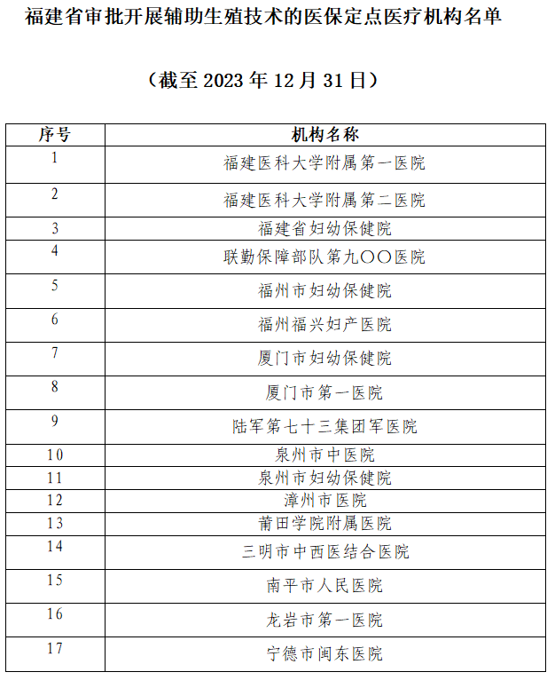 1722319721276177.png 640 (2).png