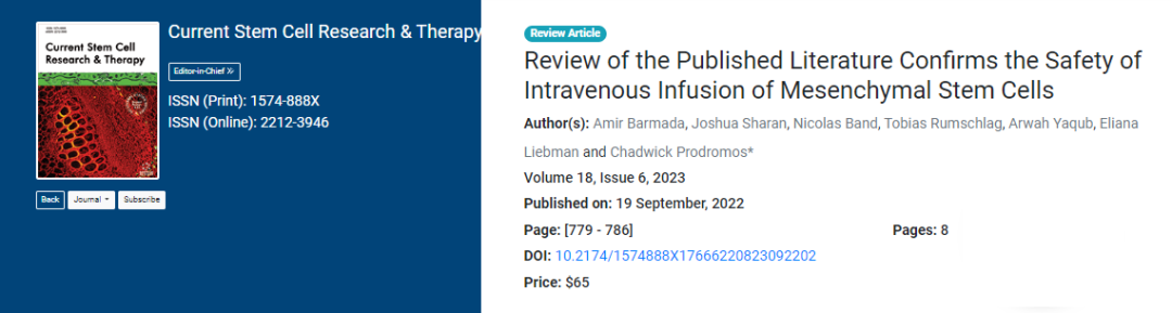 1722320854153142.png 微信圖片_20240727174753.png