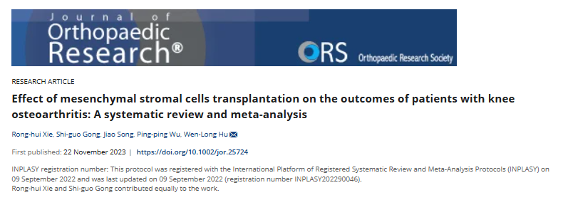 1722320922204813.png 微信圖片_20240727174805.png