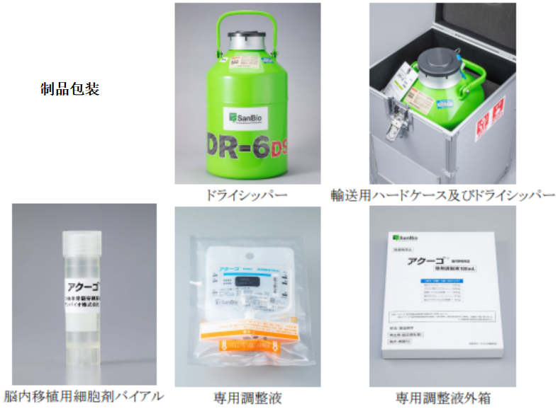 1723256064200534.png 微信圖片_20240809161603.png