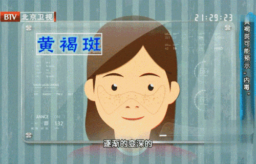 1723777675710503.gif 640 (1).gif