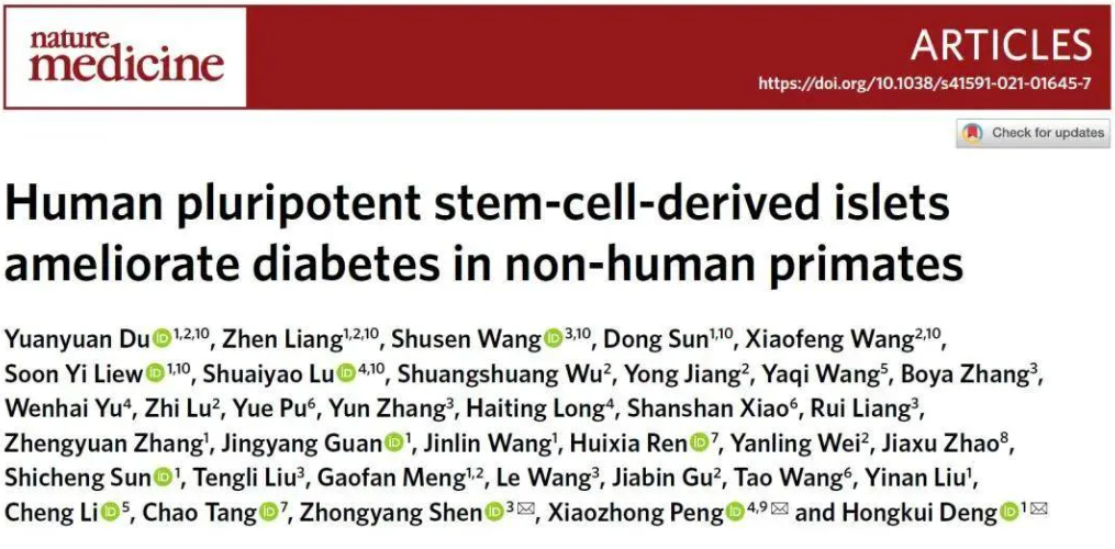 1725421296153839.png 640 (6).png