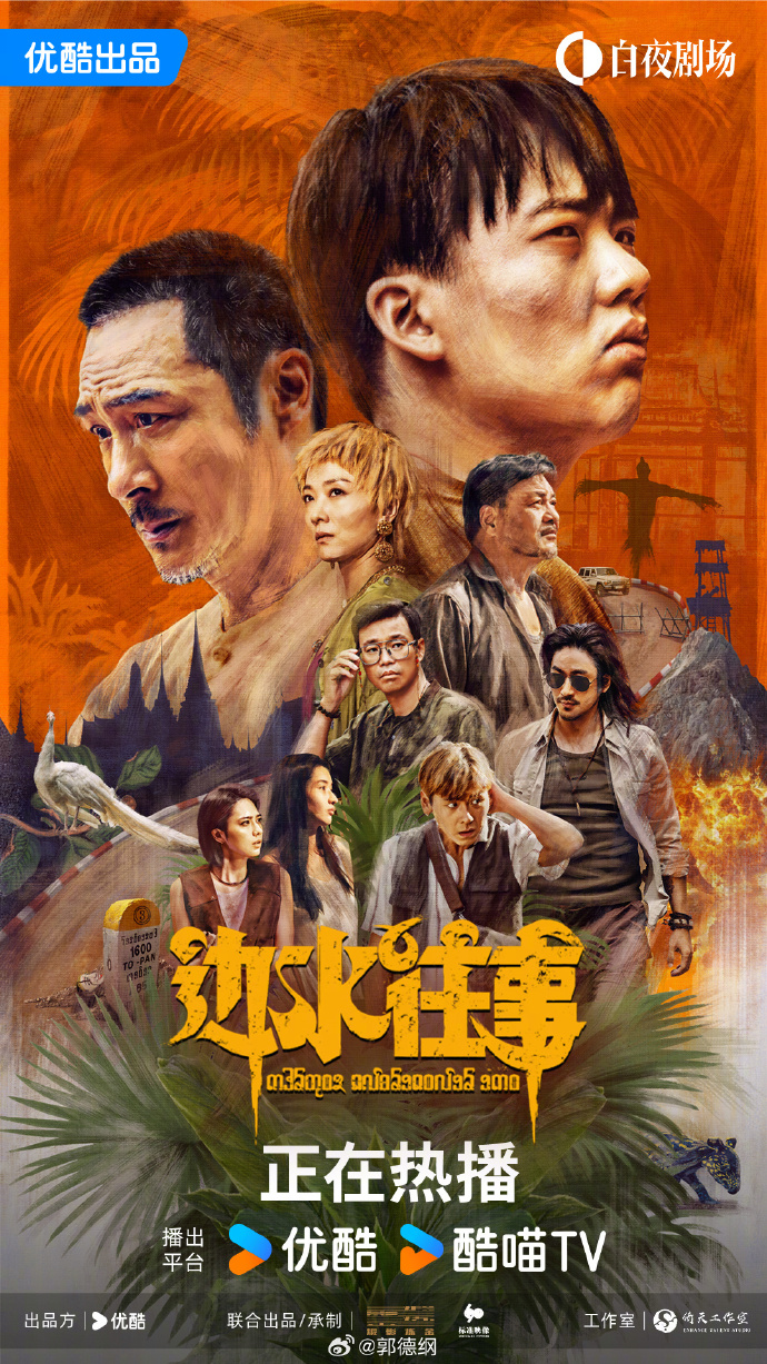 1725872145191479.jpg 0021unS1ly1hss3xi13cgj60u01hc7wh02.jpg