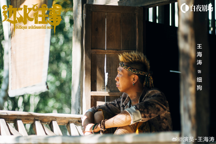 1725873111437866.jpg 9f43e82bly1ht6x6zoep1j23uw2klnpf.jpg