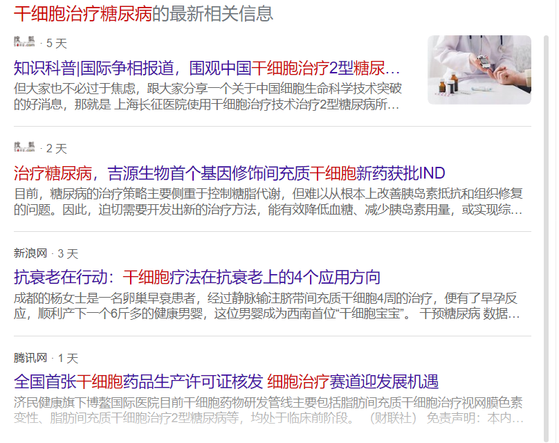 1725873882663236.png 640 (1).png