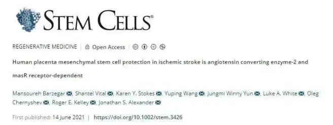 1726287558171284.jpg 微信圖片_20240913170933.jpg