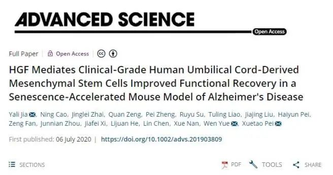 1726287591868772.jpg 微信圖片_20240913170936.jpg