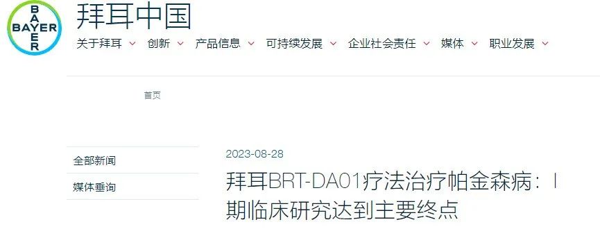 1726287629190924.jpg 640 (11).jpg